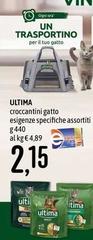 Ultima - Croccantini Gatto Esigenz'Specifiche Assortiti