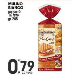Mulino Bianco - Pancarrè