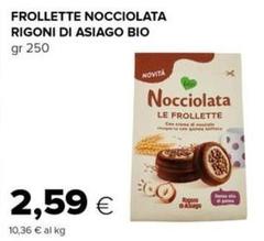 Rigoni Di Asiago - Frollette Nocciolata