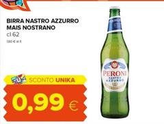 Peroni - Birra Nastro Azzurro