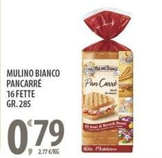 Mulino Bianco - Pancarre