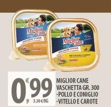 Morando - Miglior Cane Pollo E Coniglio/Vitello E Carote