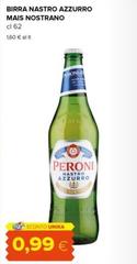 Peroni - Birra Nastro Azzurro