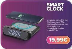 Smart Clock