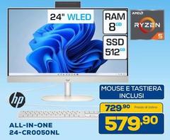 HP - All-in-one 24-cr0050nl