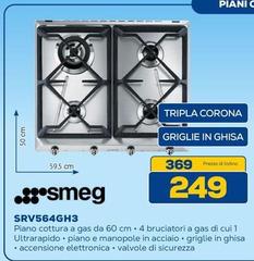 Smeg - SRV564GH3