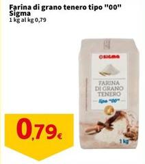 Sigma - Farina Di Grano Tenero Tipo 