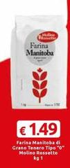 Molino rossetto - Farina Manitoba Di Grano Tenero Tipo 