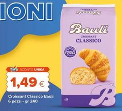 Bauli - Croissant Classico