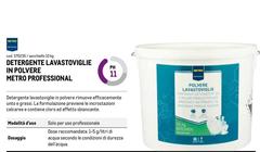 Solo - Metro Professional - Detergente Lavastoviglie In Polvere