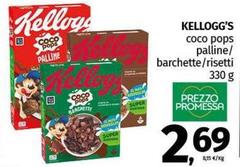 Kelloggs - Coco Pops Palline/ Barchette/risetti