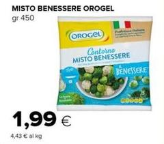 Orogel - Misto Benessere