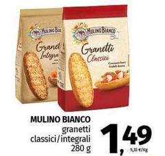 Mulino Bianco - Granetti Classici/integrali