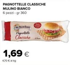 Mulino Bianco - Pagnottelle Classiche