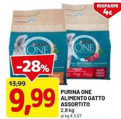 Purina - One Alimento Gatto