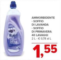 Rixel - Ammorbidente Soffio Di Lavanda/ Soffio Di Primavera