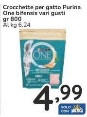 Purina - Crocchette Per Gatto One Bifensis
