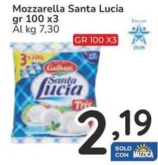 Galbani - Mozzarella Santa Lucia