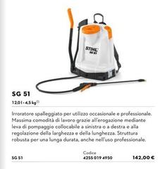 Stihl - SG 51