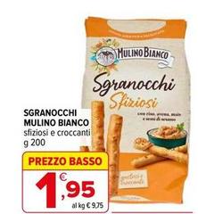 Mulino Bianco - Sgranocchi