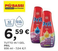 Pril - Tutto In 1 Gel