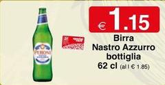 Peroni - Birra Azzurro Bottiglia