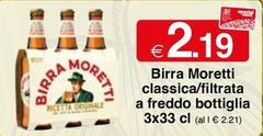 Moretti - Birra Classica/filtrata A Freddo Bottiglia