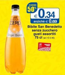 San Benedetto - Bibite Senza Zucchero