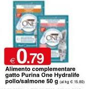 Purina - Alimento Complementare Gatto One Hydralife Pollo/Salmone