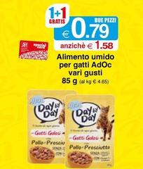 Adoc - Alimento Umido Per Gatti