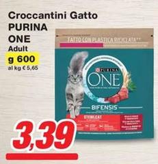 Purina - One Croccantini Gatto