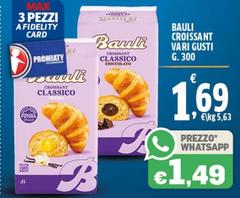Bauli - Croissant