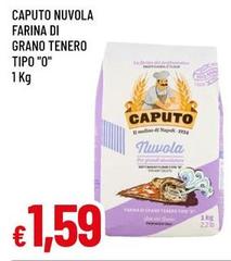 Caputo - Farina Di Grano Tenero Tipo 