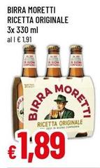 Moretti - Birra Ricetta Originale