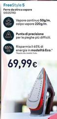 Energia - Ferro Da Stiro A Vapore SI505F7RD