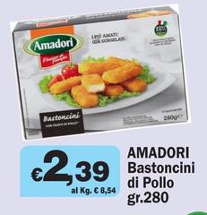 Amadori - Bastoncini Di Pollo