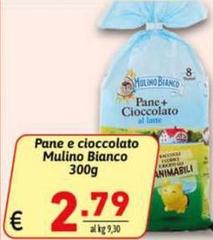 Mulino Bianco - Pane E Cioccolato