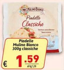 Mulino Bianco - Piadelle