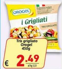 Orogel - Tris Grigliato