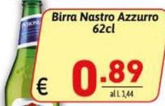 Nastro Azzurro - Birra