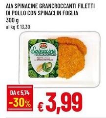 Aia - Spinacine Grancroccanti Filetti Di Pollo Con Spinaci In Foglia