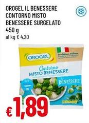 Orogel - Il Benessere Contorno Misto Benessere Surgelato