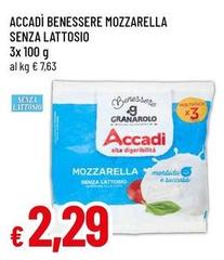Gusto benessere - Mozzarella Senza Lattosio