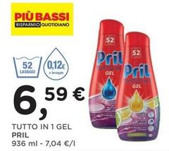 Pril - Tutto In 1 Gel