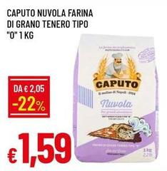 Caputo - Farina Di Grano Tenero Tipo 