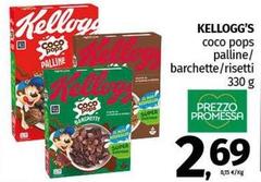 Kelloggs - Coco Pops Palline/ Barchette/risetti