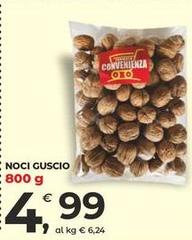Noci Guscio
