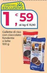 Gallette Di Riso Con Cioccolato Fondente O Latte