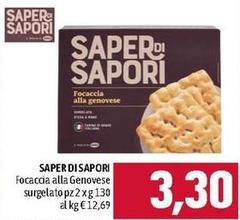 Saper di sapori - Focaccia Alla Genovese Surgelato