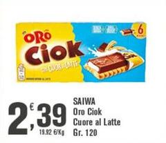 Saiwa - Oro Ciok Cuore Al Latte